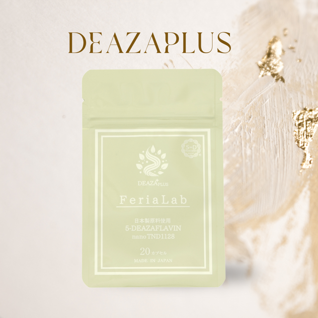 DEAZAPLUS LIGHT